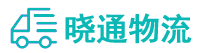 长沙到满城区物流公司